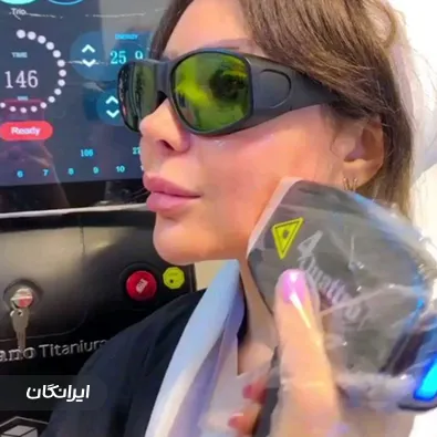 کلینیک زیبایی آبانا