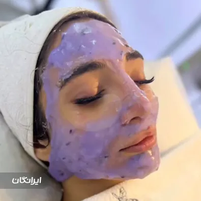 مرکز خدمات پوستی سحر