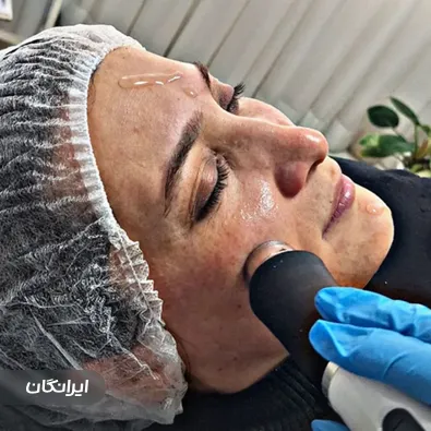 مرکز خدمات پوستی زینب