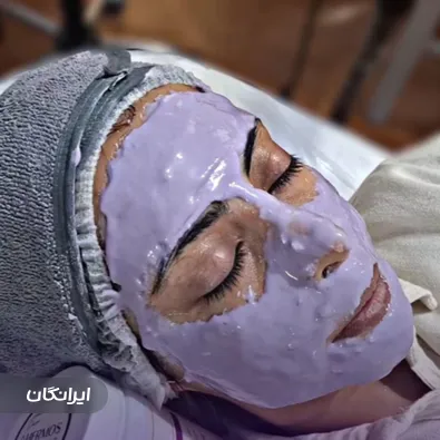 مرکز خدمات پوستی زینب