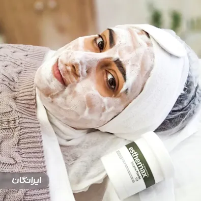 مرکز خدمات پوستی بهار