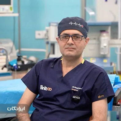 دکتر جواد یزدانی