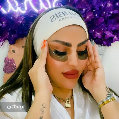 مرکز خدمات پوستی سارن