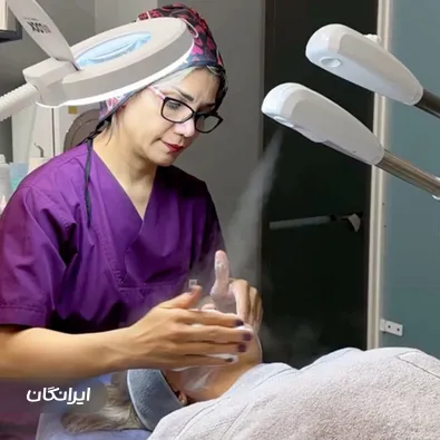 مرکز خدمات پوستی ترنم