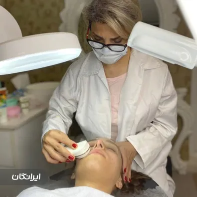 مرکز خدمات پوستی ترنم