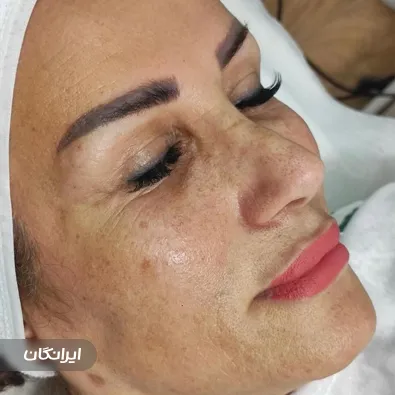 سالن زیبایی افرا