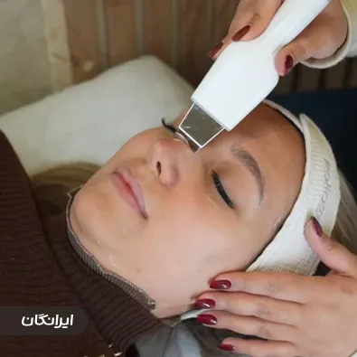 مرکز خدمات پوستی تانیا