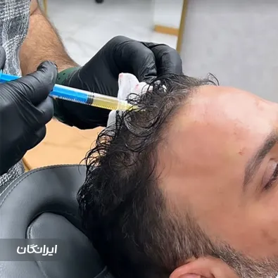 کلینیک زیبایی دکتر ابراهیم راستین