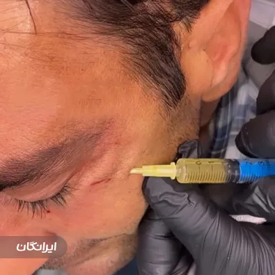 کلینیک زیبایی دکتر ابراهیم راستین