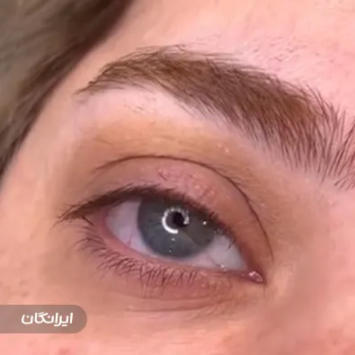سالن خدمات ابرو و مژه فاطیما
