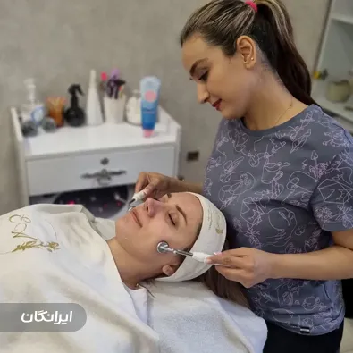 مرکز خدمات پوستی الناز