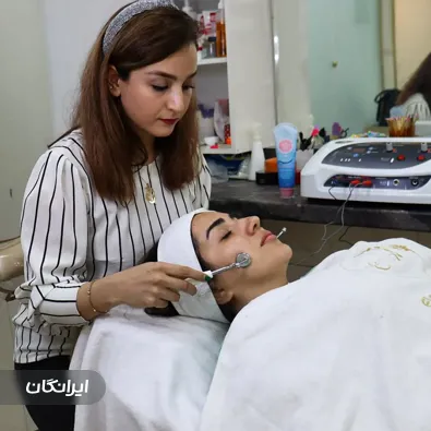 مرکز خدمات پوستی الناز