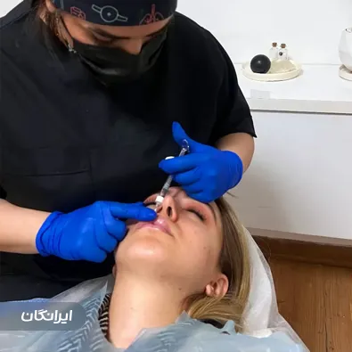کلینیک زیبایی دکتر معصومه پورفرد