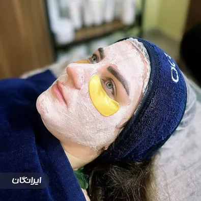 مرکز خدمات پوستی اف بیوتی