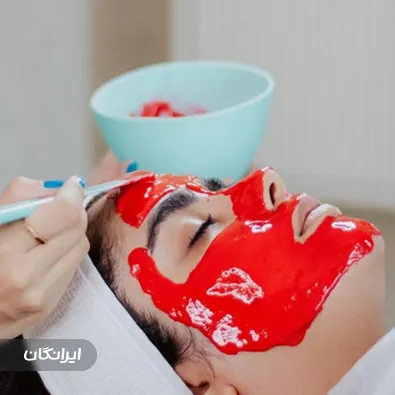 سالن مراقبت پوستی ستاره