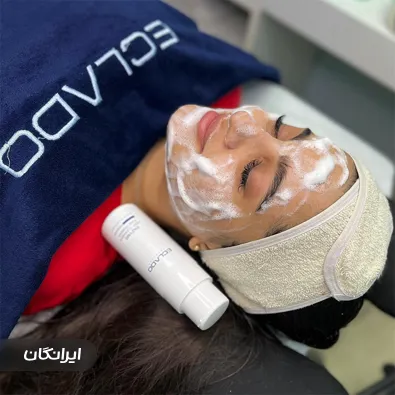 مرکز خدمات پوستی سارا