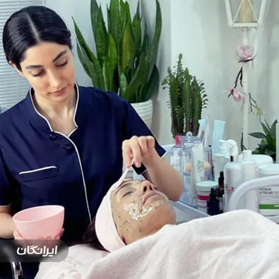 مرکز مراقبت پوستی کبریایی