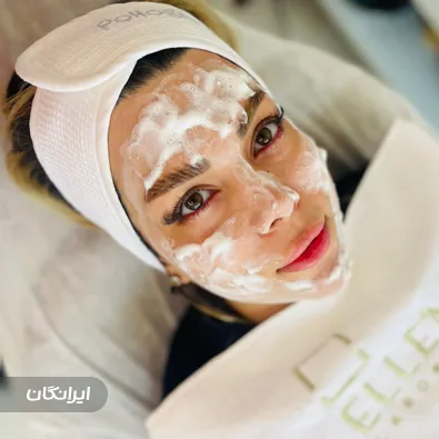 مرکز خدمات پوستی رجبی