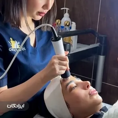 مرکز مراقبت پوستی کیانا