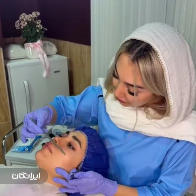 مرکز مراقبت پوستی کیانا