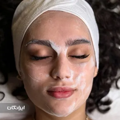 مرکز مراقبت پوستی کیانا