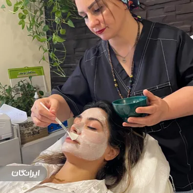 سالن مراقبت پوستی رضایی