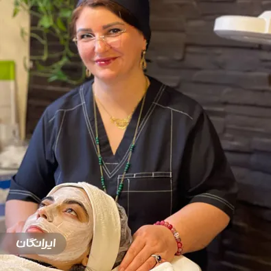 سالن مراقبت پوستی رضایی