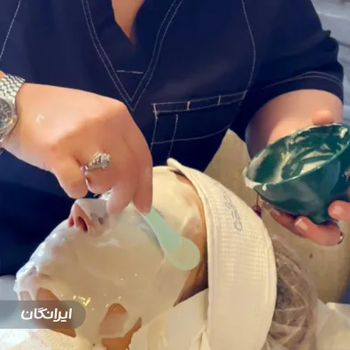 سالن مراقبت پوستی رضایی