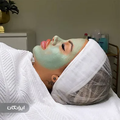 سالن مراقبت پوستی افسانه