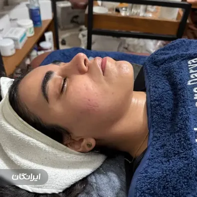 سالن مراقبت پوستی دریا