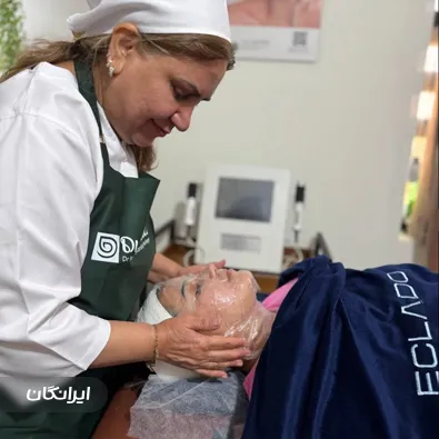 سالن مراقبت پوستی دریا