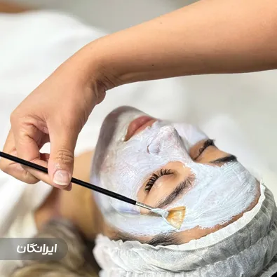 سالن مراقبت پوستی سمیه