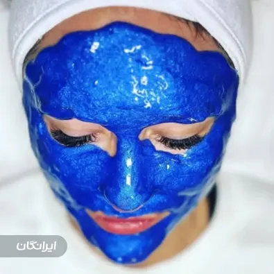 سالن مراقبت پوستی گروسی