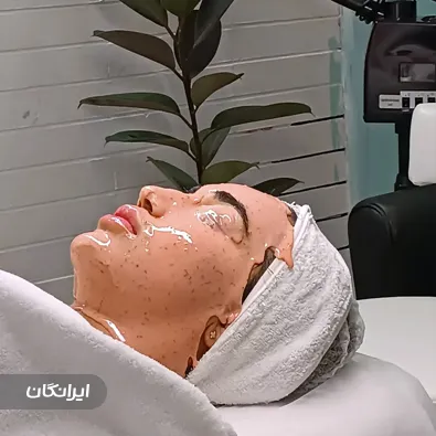 سالن مراقبت پوستی داورپناه