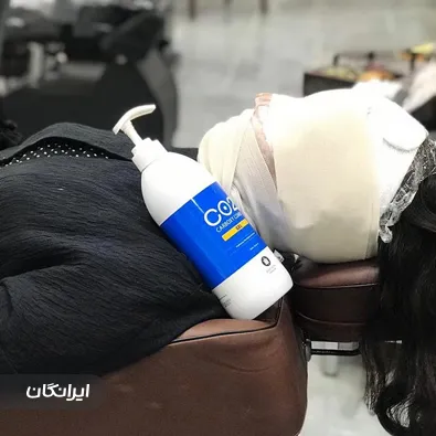 سالن مراقبت پوستی عارفه