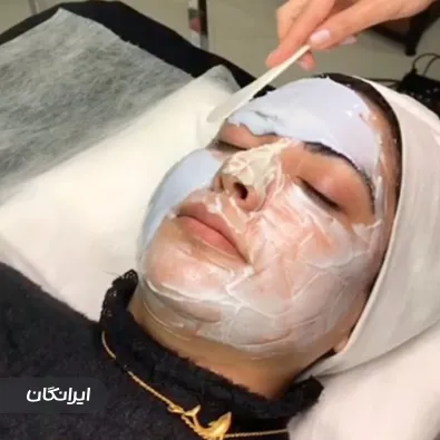 سالن مراقبت پوستی عارفه