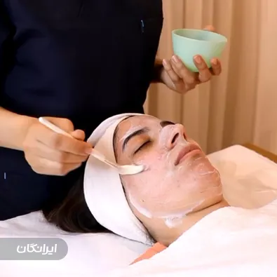 سالن مراقبت پوستی سالاری