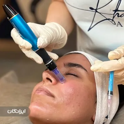 سالن مراقبت پوستی خاطره