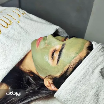 سالن مراقبت پوستی فریماه