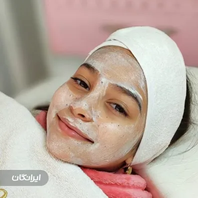 سالن مراقبت پوستی فریماه