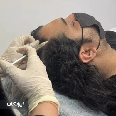 کلینیک زیبایی تاج