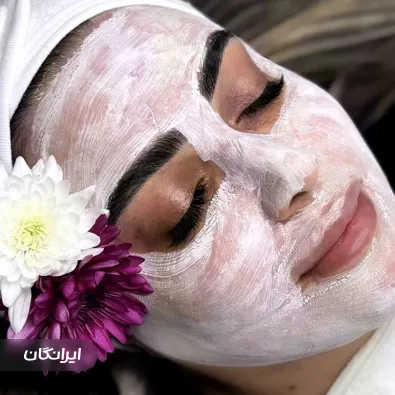 سالن مراقبت پوستی روشنا