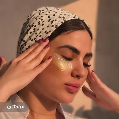 سالن مراقبت پوستی مهسا