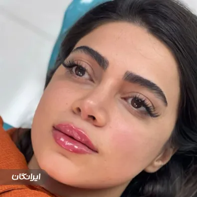 کلینیک زیبایی دکتر بهار ملکشاهی نژاد