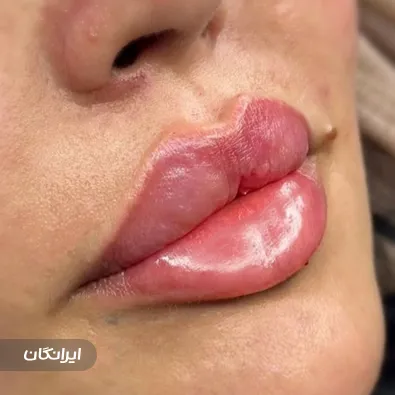 کلینیک زیبایی غزاله