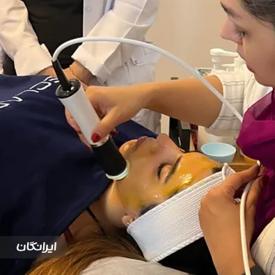 سالن مراقبت پوستی افشاری