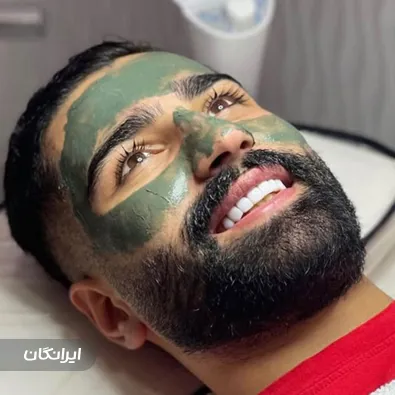 سالن مراقبت پوستی افشاری