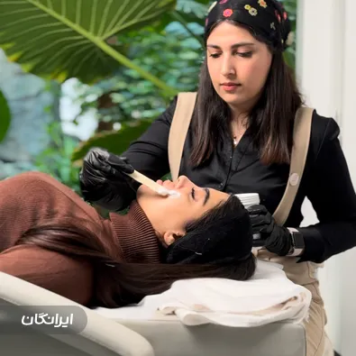 سالن مراقبت پوستی زرتا