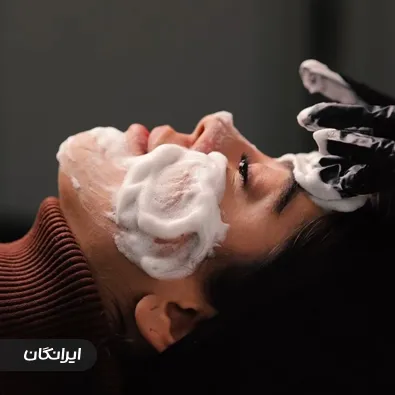 سالن مراقبت پوستی زرتا