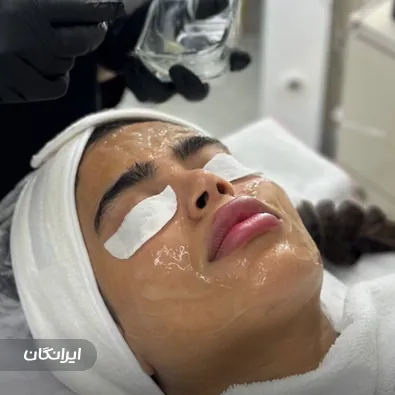 سالن مراقبت پوستی نیا